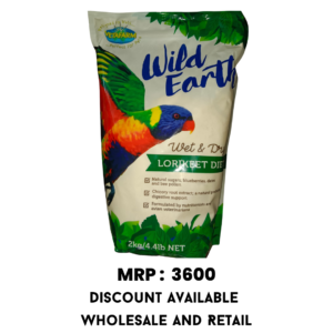 Wild Earth 2 kg