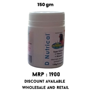 D Nutrical 150 gm
