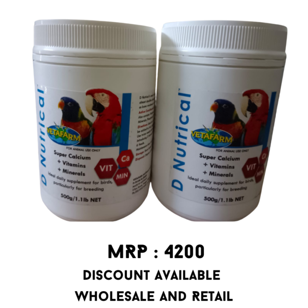 D Nutrical  500 gm