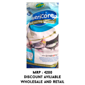 Nutricore 2 kg