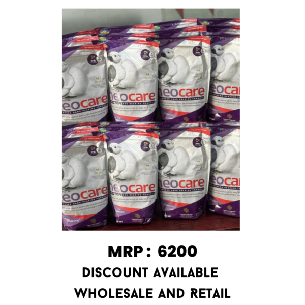 Neo Care 2.5 kg