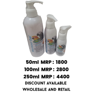 Wormout Gel