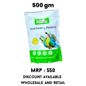 Pets life 500 gm