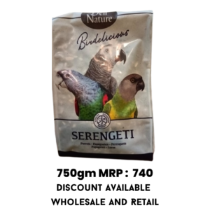 SERENGETI 750 gm