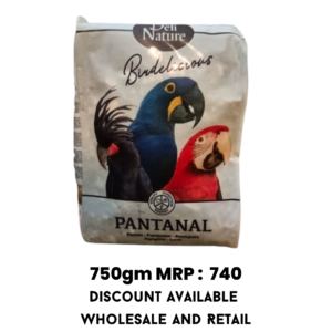 PANTANAL  750 gm