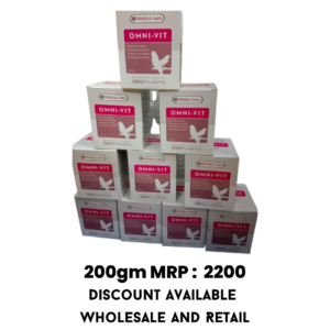 Omnivit 200 gm