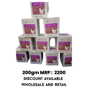 Fertivit 200 gm