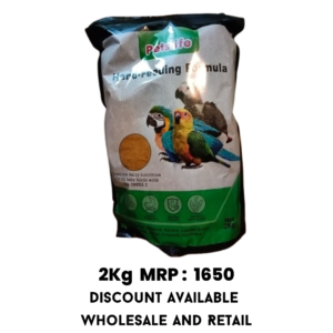 Petslife Hand - Feeding Formula 2 kg