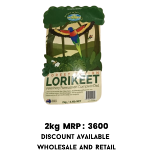 Forest Fusion 2 kg