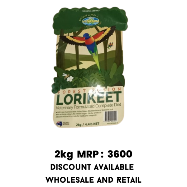 Forest Fusion 2 kg