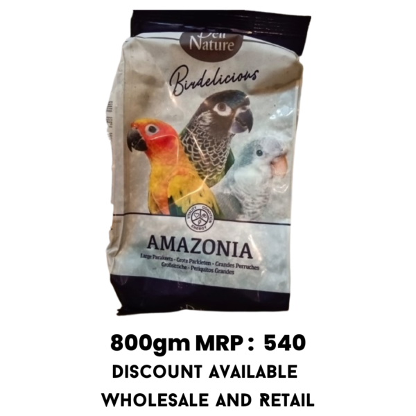Amazonia ( Seed Mix ) 800 gm