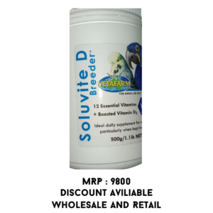Soluitve D Breeder 500 gm