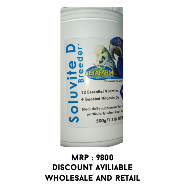 Soluitve D Breeder 500 gm